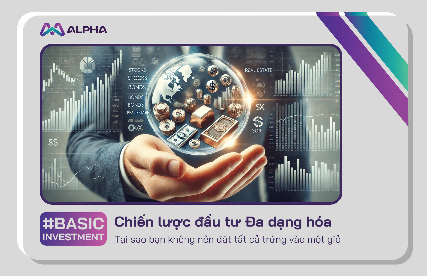 Chiến lược đa dạng hóa